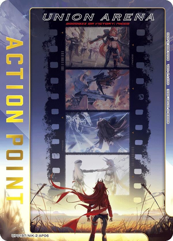 Image for Action Point Card (AP06) (UP01BT/NIK-2-AP06) (UP01BT) - Union Arena