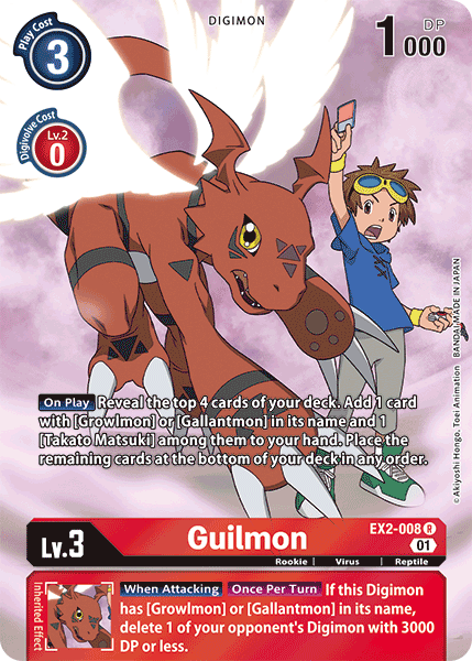Guilmon [EX2-008] (Arte alternativo) [Digital Hazard]