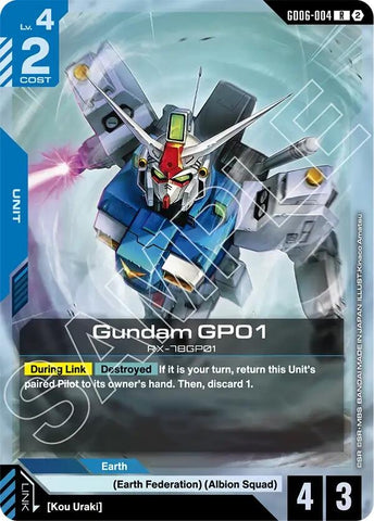 Image for Gundam GP01 (GD06-004) (GD06) - Gundam Card Game