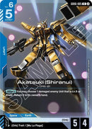 Image for Akatsuki (Shiranui) (GD06-005) (GD06) - Gundam Card Game