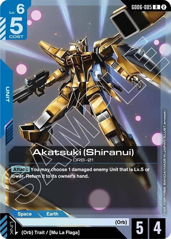 Image for Akatsuki (Shiranui) (GD06-005) (GD06) - Gundam Card Game