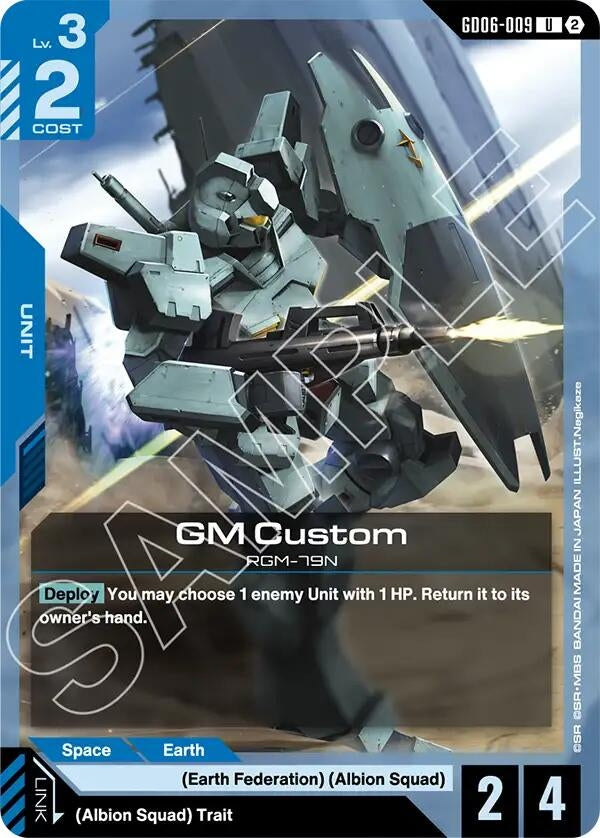 Image for GM Custom (GD06-009) (GD06) - Gundam Card Game