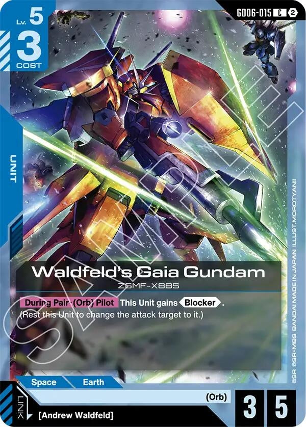 Image for Waldfeld's Gaia Gundam (GD06-015) (GD06) - Gundam Card Game