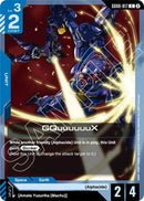 Image for GQuuuuuuX (GD06-017) (GD06) - Gundam Card Game