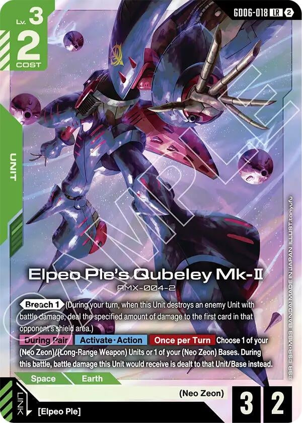 Image for Elpeo Ple's Qubeley Mk-II (GD06-018) (GD06-018) (GD06) - Gundam Card Game