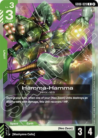 Image for Hamma-Hamma (GD06-020) (GD06) - Gundam Card Game