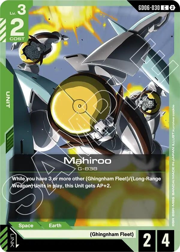 Image for Mahiroo (GD06-030) (GD06) - Gundam Card Game