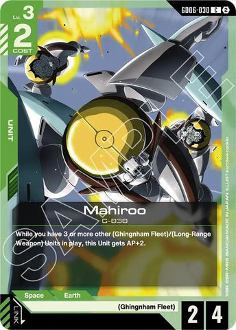 Image for Mahiroo (GD06-030) (GD06) - Gundam Card Game