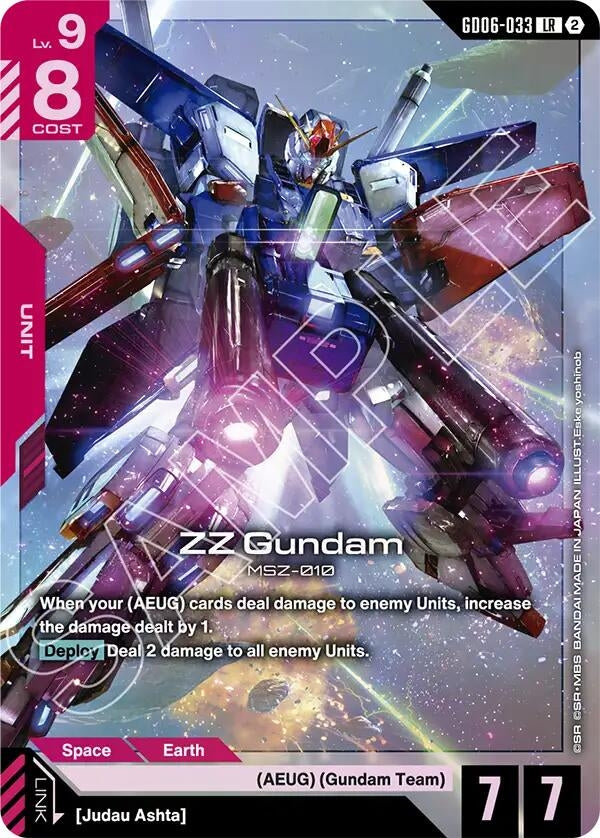Image for ZZ Gundam (GD06-033) (GD06) - Gundam Card Game