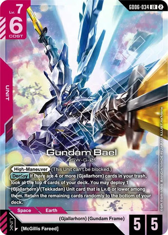 Image for Gundam Bael (GD06-034) (GD06) - Gundam Card Game
