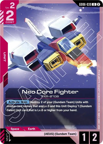 Image for Neo Core Fighter (GD06-039) (GD06) - Gundam Card Game