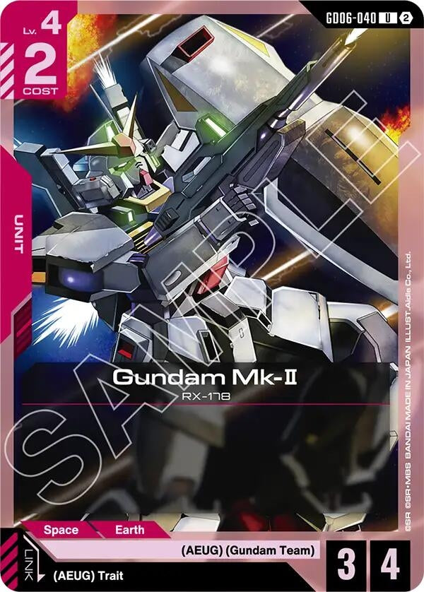 Image for Gundam Mk-II (GD06-040) (GD06) - Gundam Card Game
