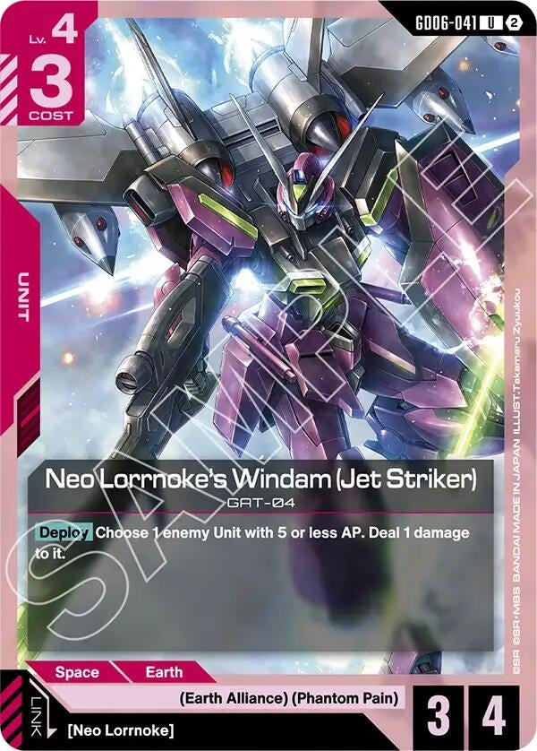 Image for Neo Lorrnoke's Windam (Jet Striker) (GD06-041) (GD06) - Gundam Card Game