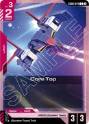 Image for Core Top (GD06-044) (GD06) - Gundam Card Game