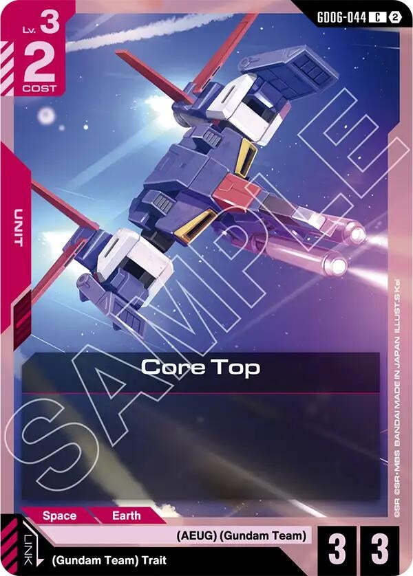 Image for Core Top (GD06-044) (GD06) - Gundam Card Game