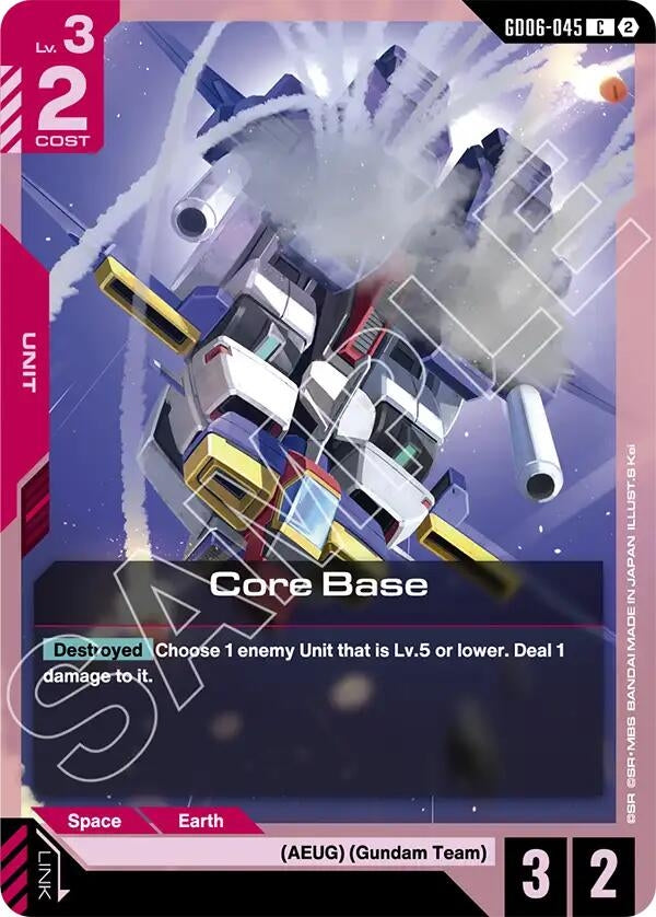 Image for Core Base (GD06-045) (GD06) - Gundam Card Game