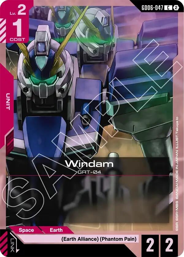 Image for Windam (GD06-047) (GD06) - Gundam Card Game