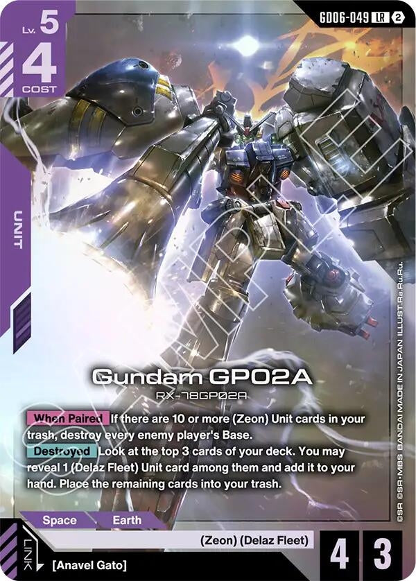 Image for Gundam GP02A (GD06-049) (GD06-049) (GD06) - Gundam Card Game