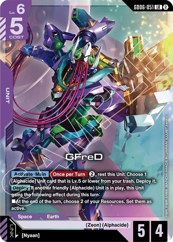 Image for GFreD (GD06-051) (GD06-051) (GD06) - Gundam Card Game