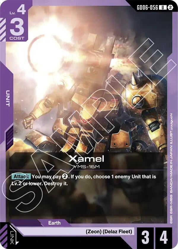 Image for Xamel (GD06-056) (GD06) - Gundam Card Game