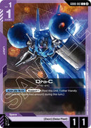 Image for Dra-C (GD06-061) (GD06) - Gundam Card Game