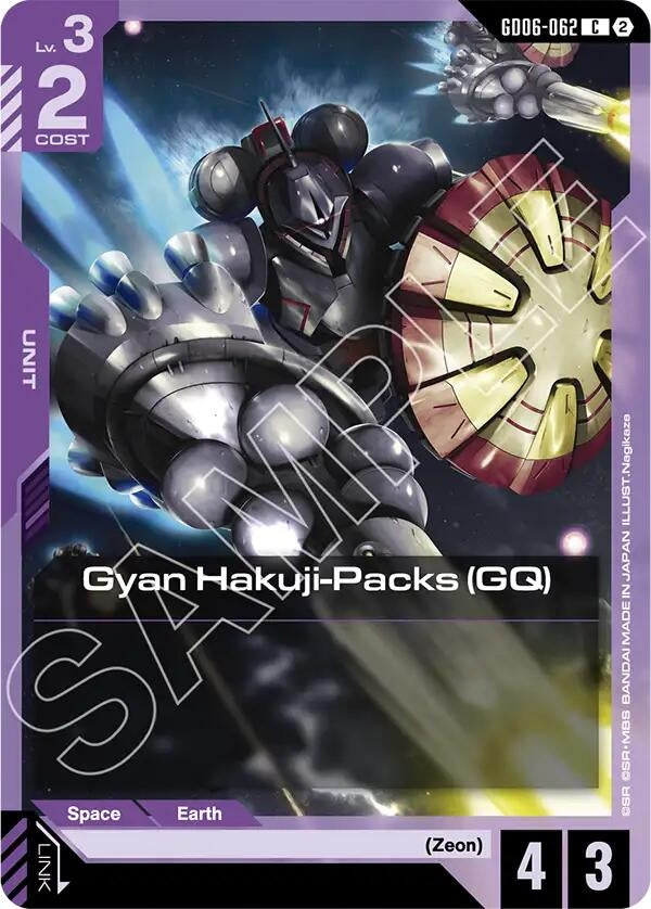 Image for Gyan Hakuji-Packs (GQ) (GD06-062) (GD06) - Gundam Card Game