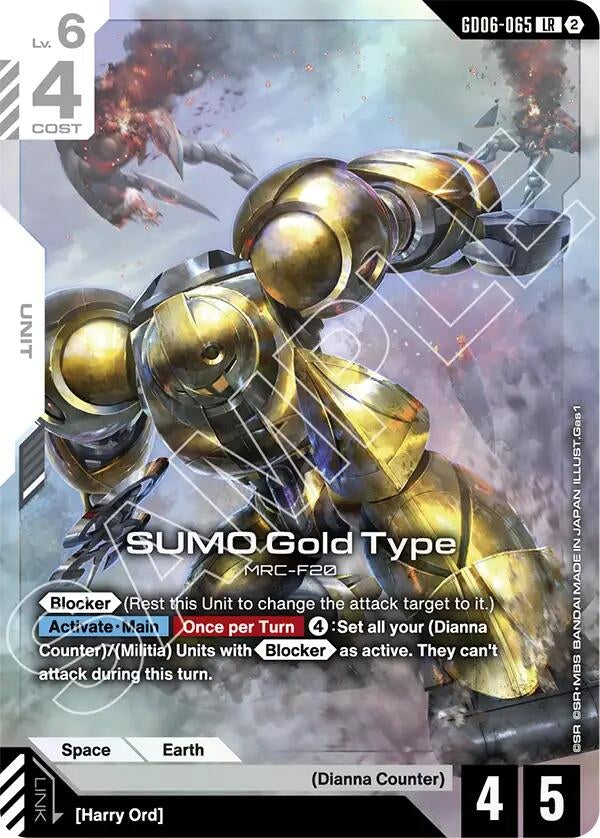 Image for SUMO Gold Type (GD06-065) (GD06) - Gundam Card Game