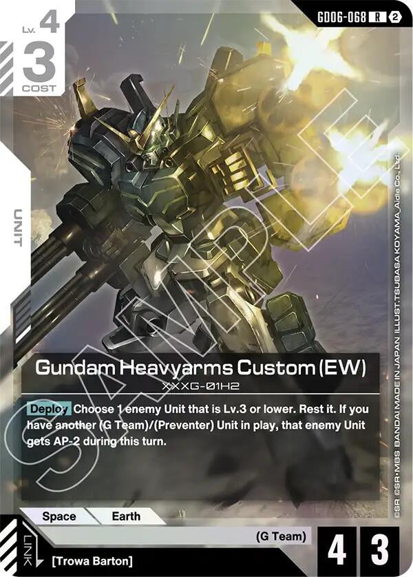 Image for Gundam Heavyarms Custom (EW) (GD06-068) (GD06) - Gundam Card Game