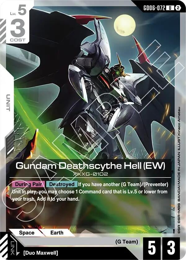 Image for Gundam Deathscythe Hell (EW) (GD06-072) (GD06) - Gundam Card Game