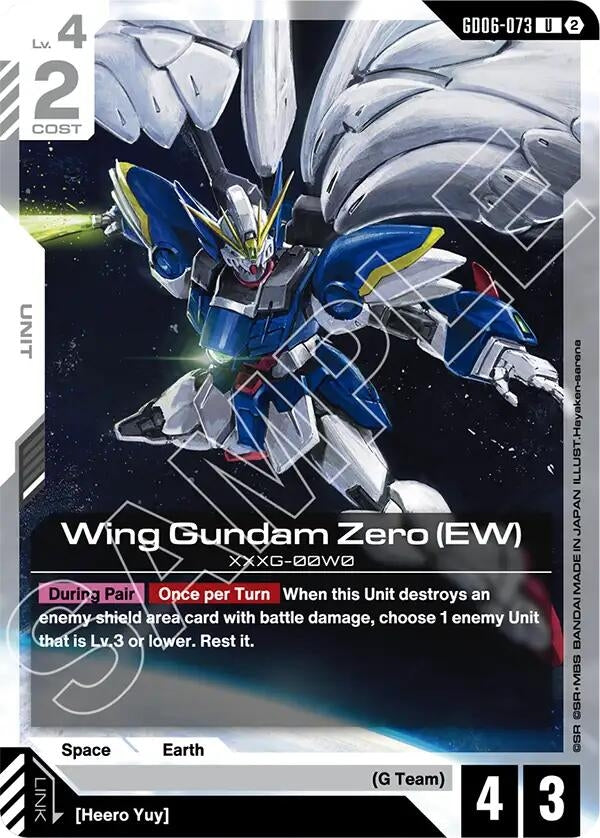 Image for Wing Gundam Zero (EW) (GD06-073) (GD06) - Gundam Card Game