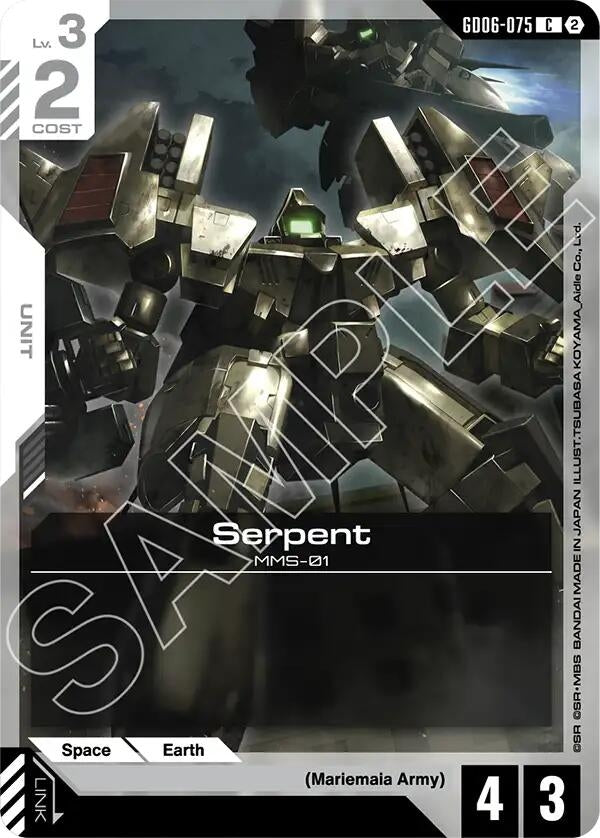 Image for Serpent (GD06-075) (GD06) - Gundam Card Game