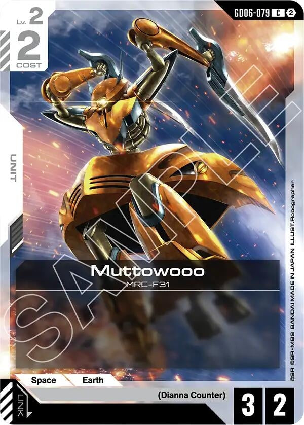 Image for Muttowooo (GD06-079) (GD06) - Gundam Card Game