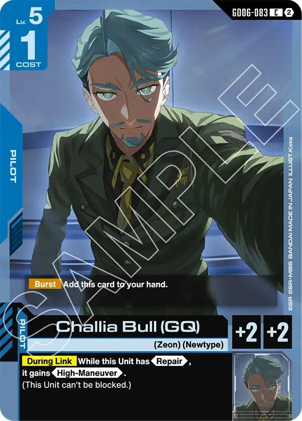 Image for Challia Bull (GQ) (GD06-083) (GD06) - Gundam Card Game