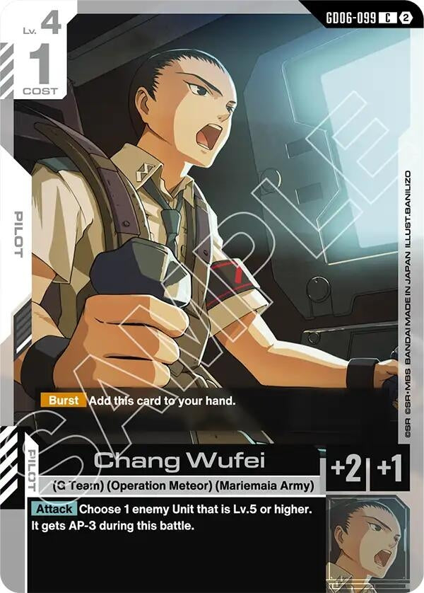 Image for Chang Wufei (GD06-099) (GD06) - Gundam Card Game