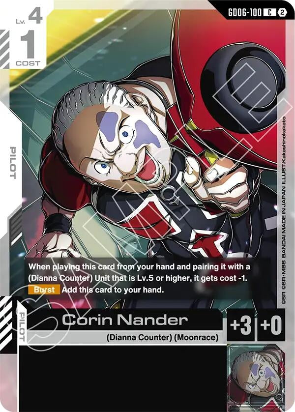 Image for Corin Nander (GD06-100) (GD06) - Gundam Card Game