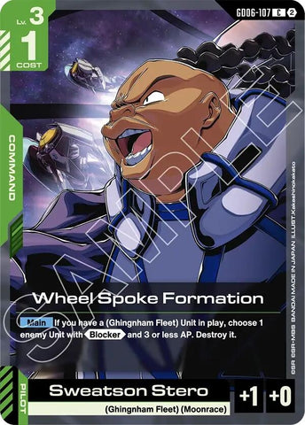 Image for Wheel Spoke Formation (GD06-107) (GD06) - Gundam Card Game