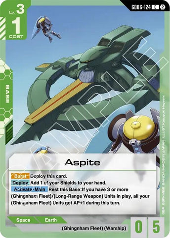 Image for Aspite (GD06-124) (GD06) - Gundam Card Game
