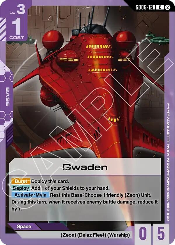 Image for Gwaden (GD06-128) (GD06) - Gundam Card Game