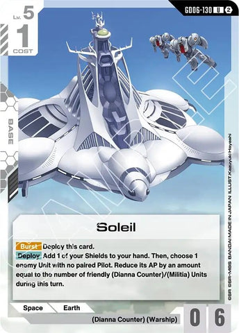 Image for Soleil (GD06-130) (GD06) - Gundam Card Game