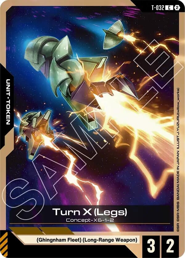Image for Turn X (Legs) (T-032) Token (T-032) (GD06) - Gundam Card Game
