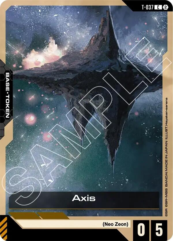 Image for Axis (T-037) Token (T-037) (GD06) - Gundam Card Game