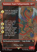 Invocation : Esper Valigarmanda (sans bordure) [Commandant Final Fantasy]
