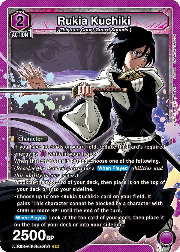 Image for Rukia Kuchiki (083) (UE01DC/BLC-4-083) (UE10DC) - Union Arena
