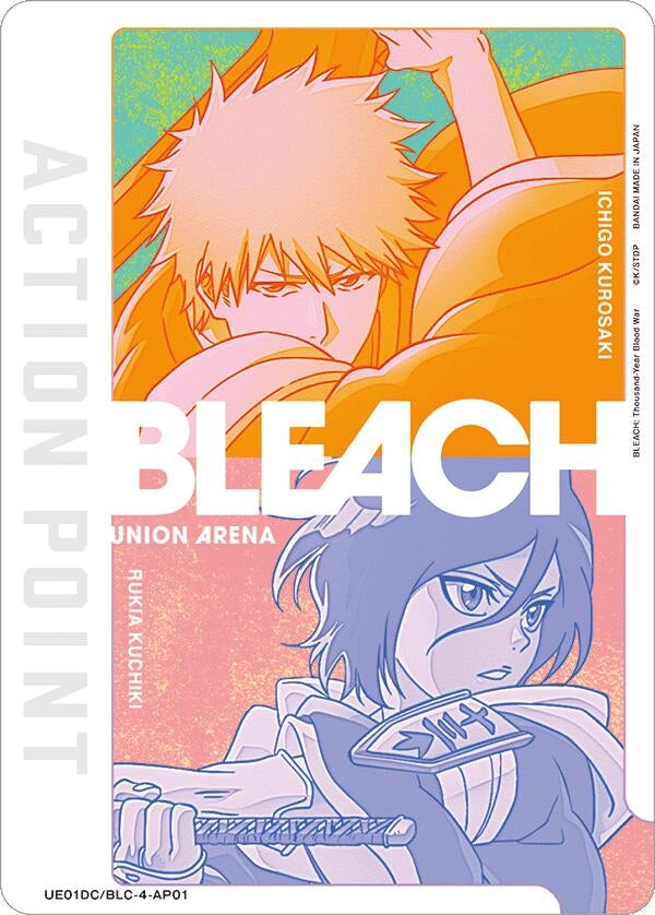 Image for Action Point Card (AP01) (UE01DC/BLC-4-AP01) (UE10DC) - Union Arena