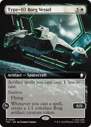 Image for Type-03 Borg Vessel (Extended Art) (243) (TRC) - Magic: The Gathering