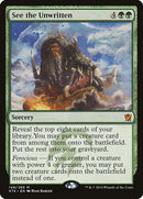 Voir l'Imprononçable [Khans de Tarkir]