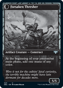 Statue de mauvais augure // Batteuse abandonnée [Innistrad: Double Feature]
