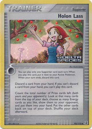 Holon Lass (92/113) (Sellado) [EX: Delta Species]