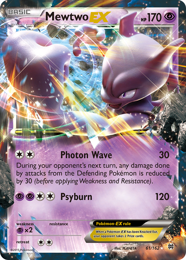 Mewtwo EX (61/162) [XY: Impulsion TURBO]