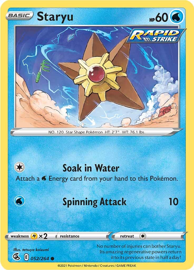 Staryu (052/264) [Espada y Escudo: Golpe Fusión]